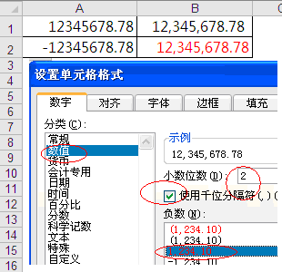 excel��Ԫ���ʽ
