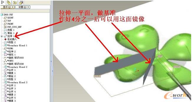 ����һƽ�棬������(zh��n)