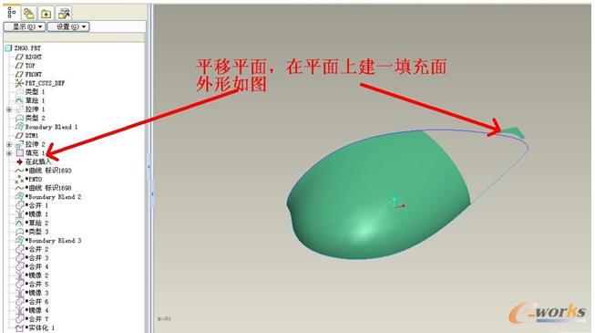 ƽ��ƽ������ƽ���Ͻ�һ�����