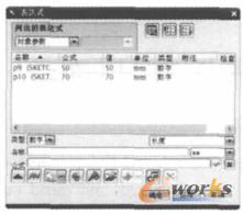 NX���_(d��)ʽ