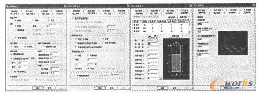 �ȸ߾���ּӹ�����(sh��)�O��