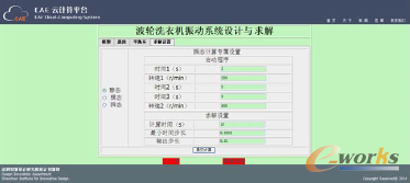 �D9 ��Ⅲ��(sh��)�O(sh��)�ý���