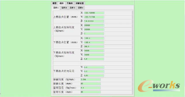 �D7 �Ғ�ϵ�y(t��ng)����(sh��)�O(sh��)�ý���