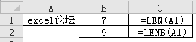 excel lenb����(sh��)