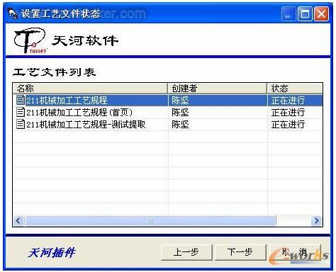 �����һ�(y��)