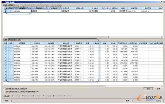 ���a(ch��n)�N��ӆ��