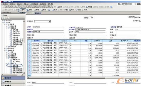 ���a(ch��n)�N��ӆ��