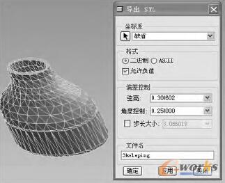 �D4 �Ƕ�0.25��