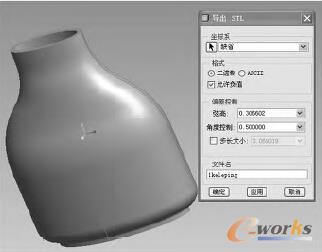 �D1 STL��(d��o)������(sh��)��