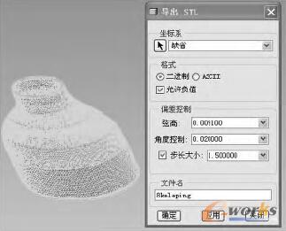 �D7 �߾��ȅ���(sh��)֮һ