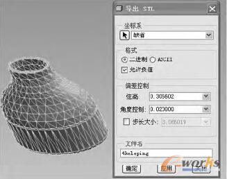 �D5 �Ƕ�0.02��