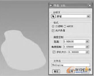 �D8 �߾��ȅ���(sh��)֮��