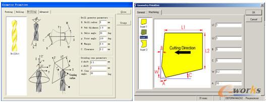 ��N܇�����@��ģ�͔�(sh��)��(j��)�켰�Զ��x��ʽ