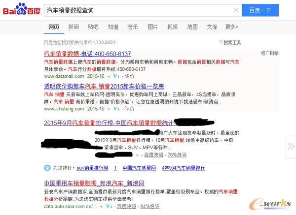 ��܇�N����(sh��)��(j��)��ԃ