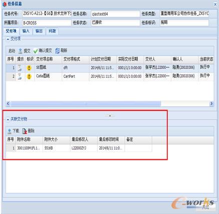 �ύ�΄�(w��)������D