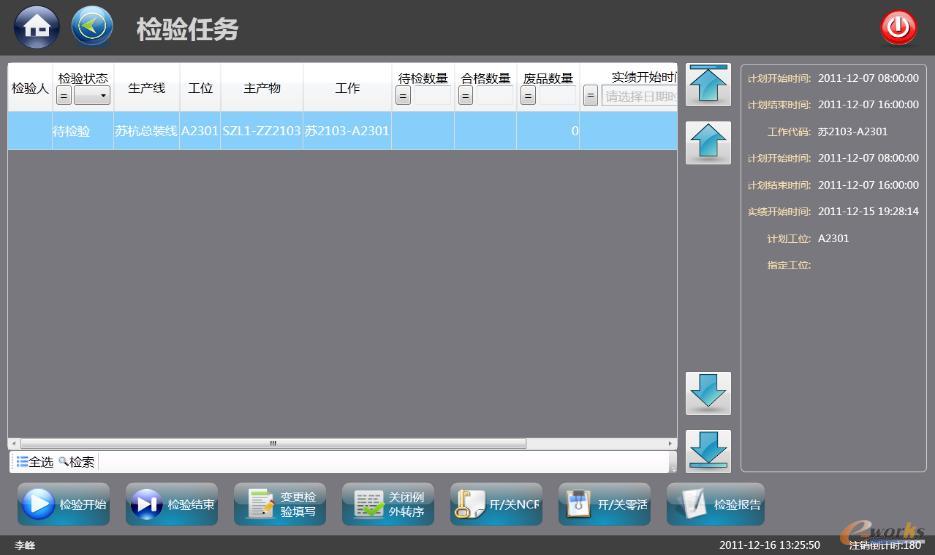 �D11 �|(zh��)���z�(y��n)������(d��ng)