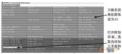 Cimatron�뾫�ӹ�