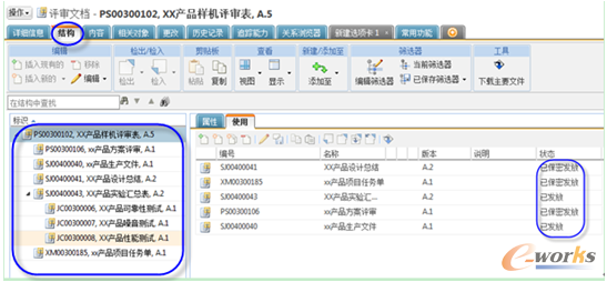 �D2 �ęn�Y(ji��)��(g��u)