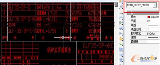 �D1 ĳ�C(j��)еܛ���D��?ji��n)������C(j��)е���ϵČ����@ʾ