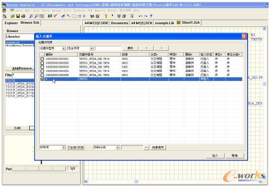 ����EDAܛ��