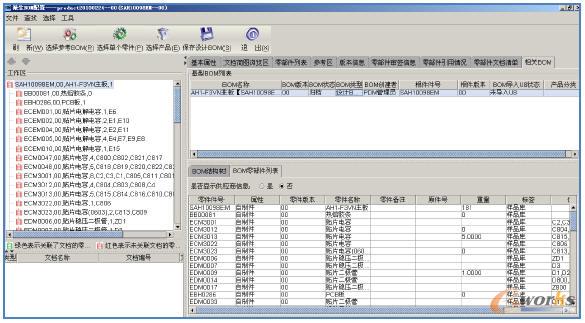 �a(ch��n)Ʒ��������
