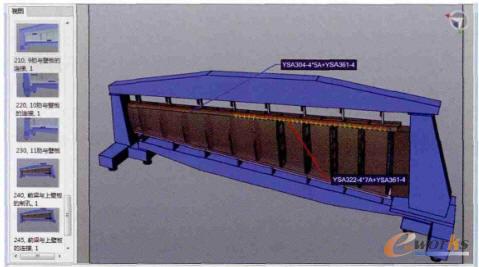 ���S��ҕ���b��ָ��