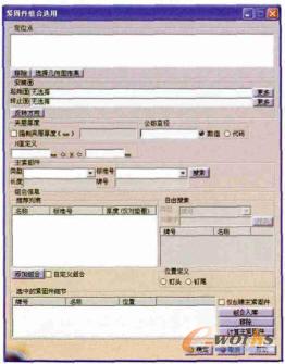 �o�̼��O(sh��)Ӌ����