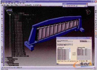 ����DELMIAܛ���M(j��n)�И�(bi��o)��(zh��n)���Ą���