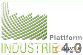 工業(yè)4.0平臺(tái)