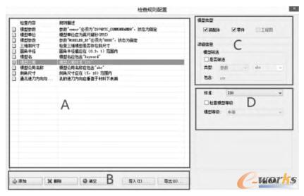 Ҏ(gu��)�t��݋��ģ�K