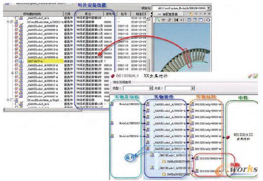 �D8 �����|(zh��)��׷��ʾ��
