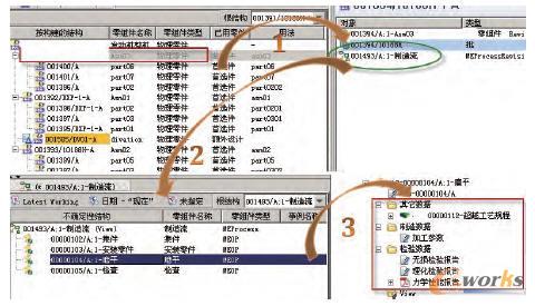 ���씵(sh��)��(j��)��ԃʾ��