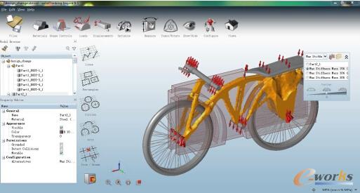 圖3-5 優(yōu)化結(jié)果