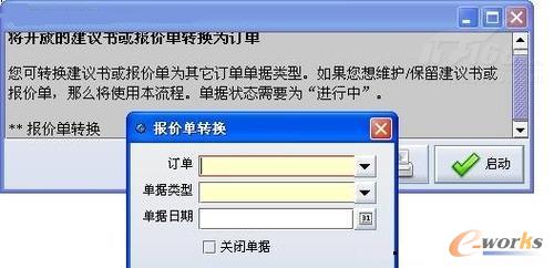 �D1 ��(b��o)�r(ji��)���D(zhu��n)�Q