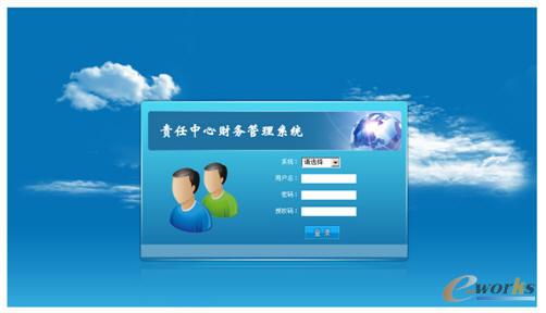 ؟(z��)������ؔ(c��i)��(w��)����ϵ�y(t��ng)��䛽���