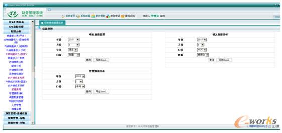 �аl(f��)�M(f��i)�ù���