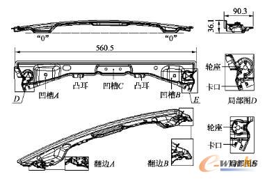 汽車車門玻璃導(dǎo)軌結(jié)構(gòu)件