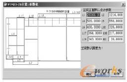 �Ñ�����ʽ��(du��)Ԓ��