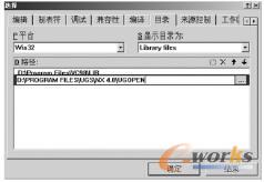 Ŀ��O(sh��)��