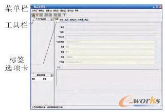 �a(ch��n)Ʒ���ý���