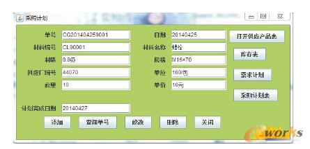 �D4 ��ُӋ��