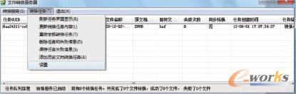 �D2 �p�����D(zhu��n)�Q����(w��)