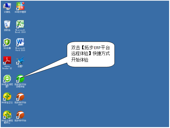 w(yn)زERP-_(ki)زERPƽ_(ti)h(yun)w(yn)