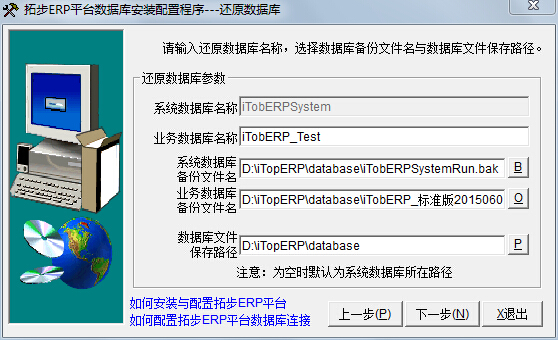 ݔI(y)Ք(sh)(j)Qxϵy(tng)(sh)(j)cI(y)Ք(sh)(j)ļ