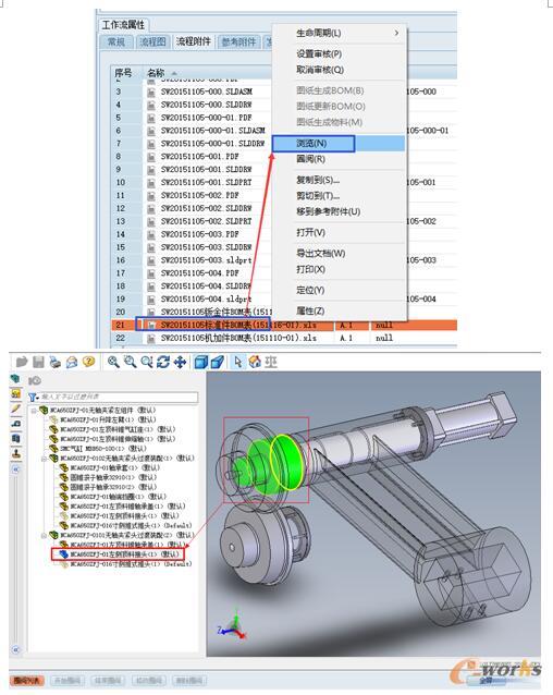 �D7 ��醡��������������̸�����