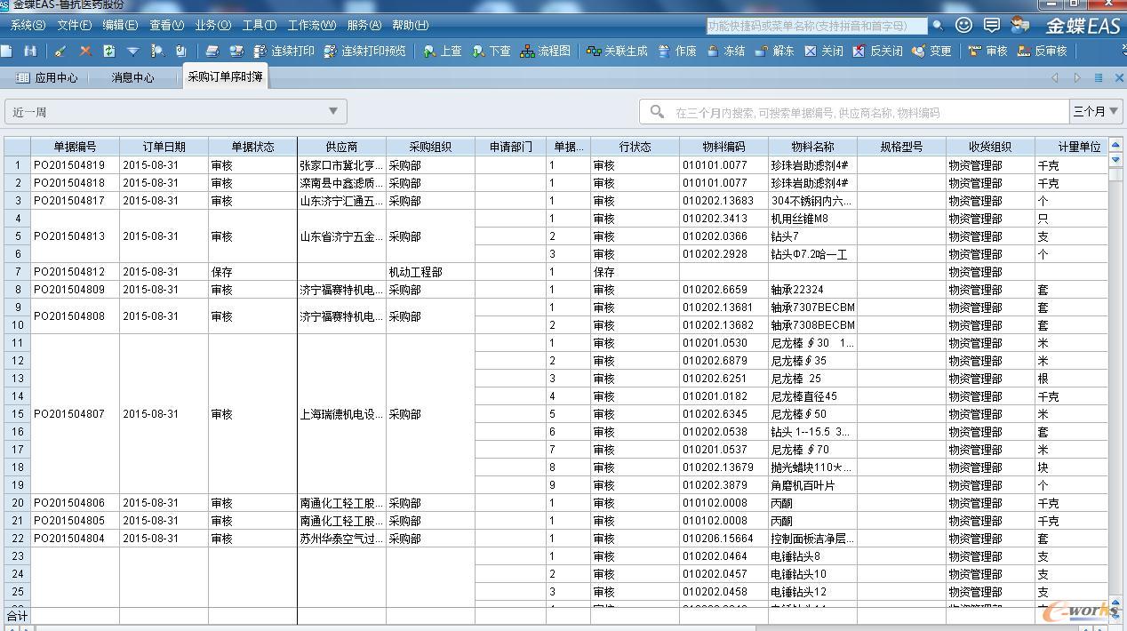 �D8 ���F����朹���ģ�K