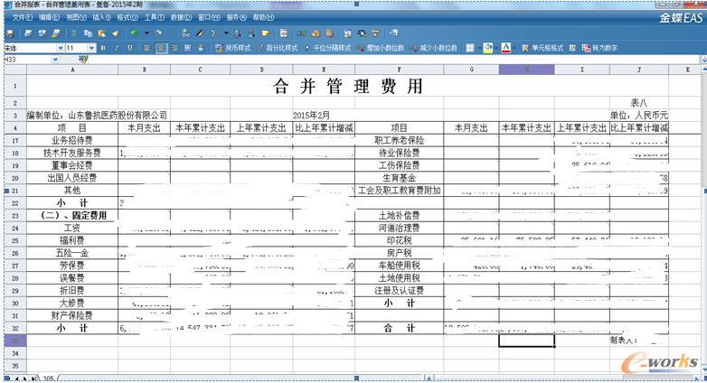 �D11 ���F���I(y��)�������M�÷���