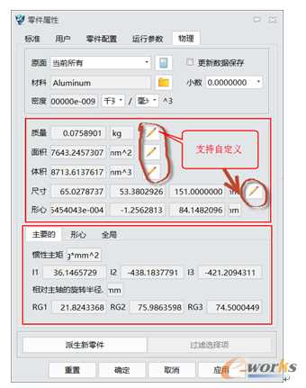 �D4 ���º���(xi��ng)��(sh��)��(j��)һĿ��Ȼ