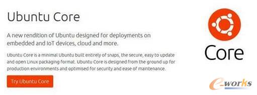 一文帶你看懂物聯(lián)網(wǎng)開源操作系統(tǒng)