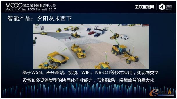  ���΄�������I(y��)��(chu��ng)����׃ �������������^